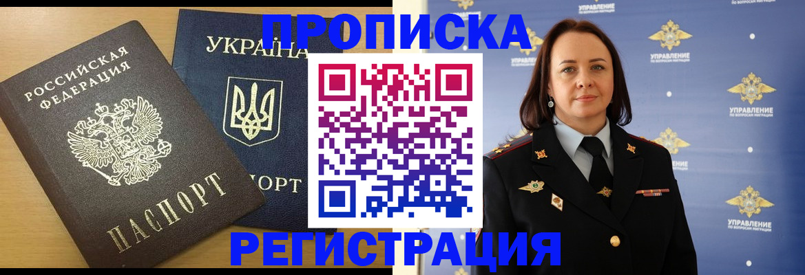форма 3 в Нефтегорске